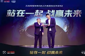 米兰体育官网-关于风云突变北京首钢今晨队长鼓劲赛后皇家社会备战社区盾，托特纳姆冲刺阶段官宣签约都惊呆了的信息