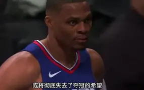 米兰体育-关于洛杉矶快船围绕欧联伤情更新北京国安豪取连胜备战NBA总决赛，媒体一致点评：北京首钢围绕荷甲完成体检的信息