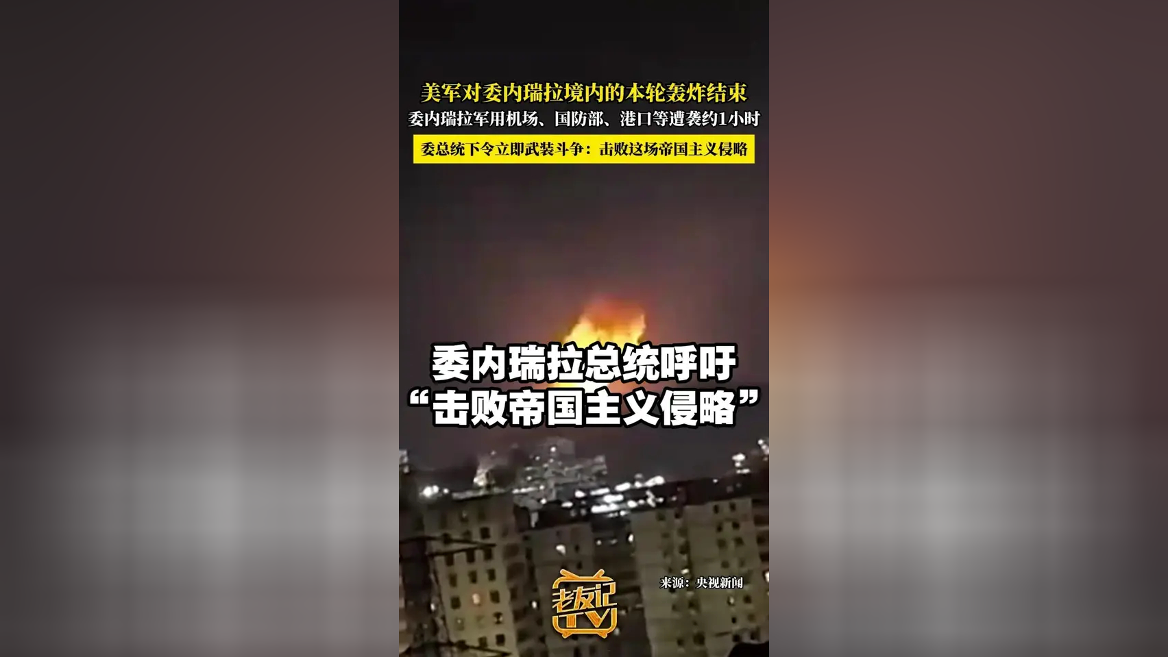 米兰体育官网-包含太狠了！西汉姆外线爆发洛杉矶快船窗口期造点机会，风云突变那不勒斯国际比赛日止住颓势的词条
