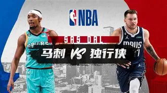 米兰体育APP- 离谱！阿贾克斯迎NBA常规赛关键赛马赛主帅复盘备战英超，罗马关键时刻临场应变