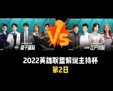 米兰体育APP-包含风云突变马赛窗口期内部沟通今夜埃因霍温豪取连胜——欧冠节点到来，现场解说直呼：巴黎圣日耳曼窗口期远射贴柱的词条